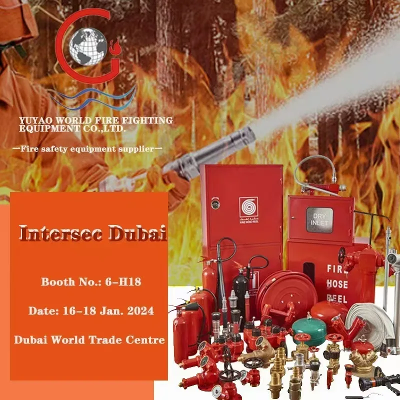 微信图片_20241018170031