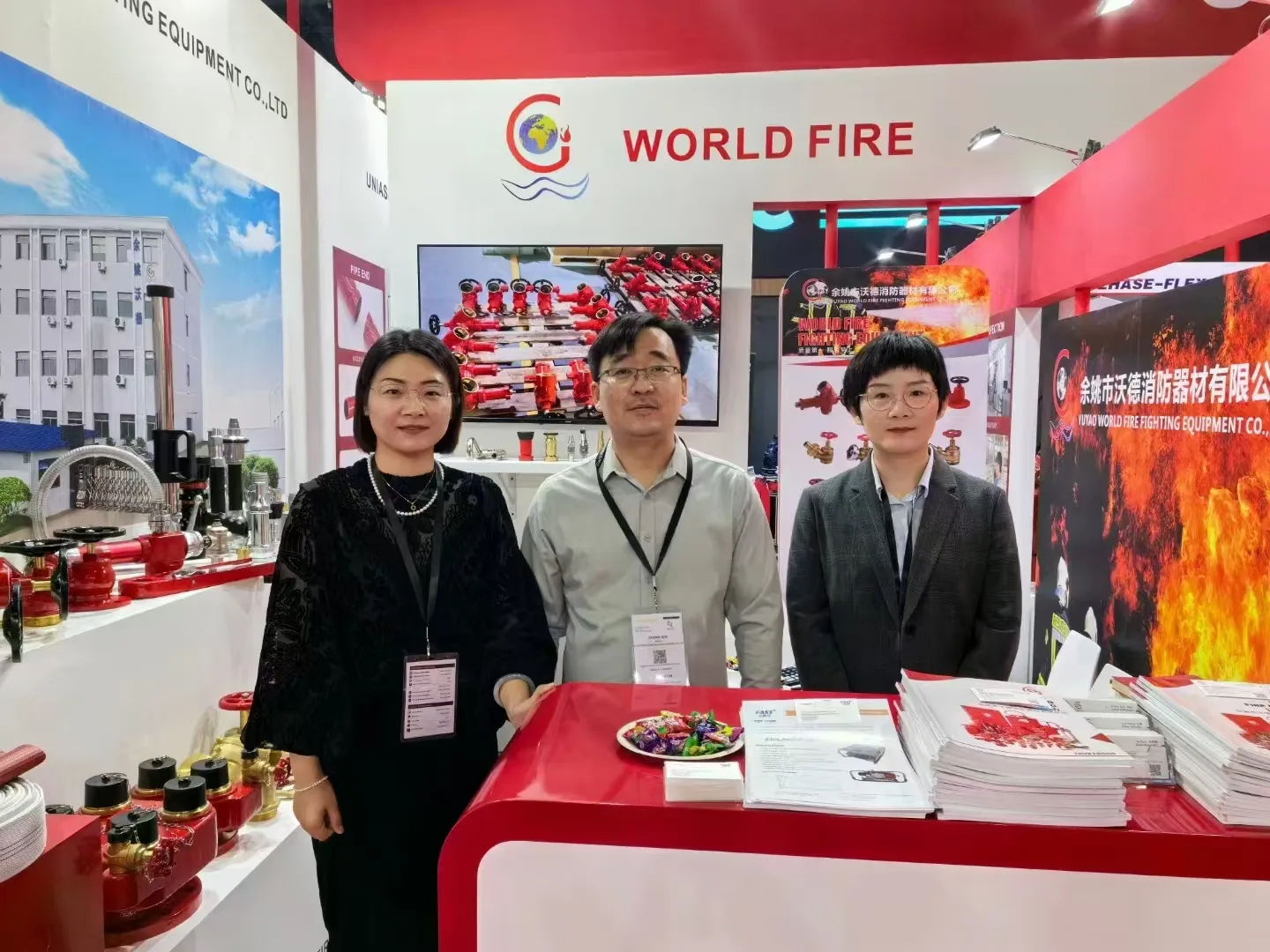 微信图片_20241018170053